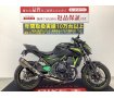 Z650　【マル得】　BEETマフラー！フェンダーレス！エンジンスライダー！攻撃的で力強いデザインのストリートファイター!！!