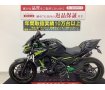 Z650　【マル得】　BEETマフラー！フェンダーレス！エンジンスライダー！攻撃的で力強いデザインのストリートファイター!！!