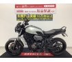 XSR700 ABS　【マル得】　フェンダーレス・スクリーン！MT-07をベースにしたネオレトロスポーツ！!