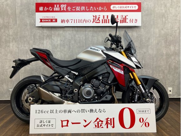 GSX-S1000　2024年モデル　☆走行距離941ｋｍ☆