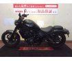 【マル得車輛】 REBEL 1100 Dual Clutch Transmission【グリップヒーターETC標準装備☆グラブバー付き！】！!