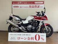 CB1300スーパーボルドール