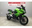 Ninja 400R　2013年モデル　OverRacing製MF、バックステップやOHLINSリアサスなどカスタム多数装備!！!