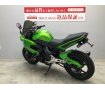 Ninja 400R　2013年モデル　OverRacing製MF、バックステップやOHLINSリアサスなどカスタム多数装備!！!