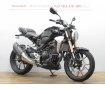 【バイク王認定中古車】ＣＢ２５０Ｒ　リアフェンダーレス　☆★軽量なスポーツネイキッド！★☆　【マル得車輌】