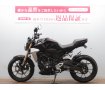 【バイク王認定中古車】ＣＢ２５０Ｒ　リアフェンダーレス　☆★軽量なスポーツネイキッド！★☆　【マル得車輌】