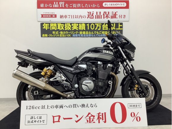 XJR1300　Overバックステップ・ビキニカウル・1300の大排気量ネイキッド!！!