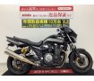 XJR1300　Overバックステップ・ビキニカウル・1300の大排気量ネイキッド!！!