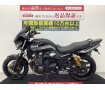 XJR1300　Overバックステップ・ビキニカウル・1300の大排気量ネイキッド!！!