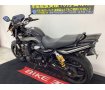 XJR1300　Overバックステップ・ビキニカウル・1300の大排気量ネイキッド!！!