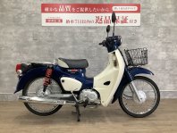 スーパーカブ50