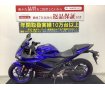 YZF-R25　フルノーマル！本格スーパースポーツながら使いやすさも兼ね備えたモデル!