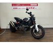 FTR1200S レーサーレプリカ　2022年モデル