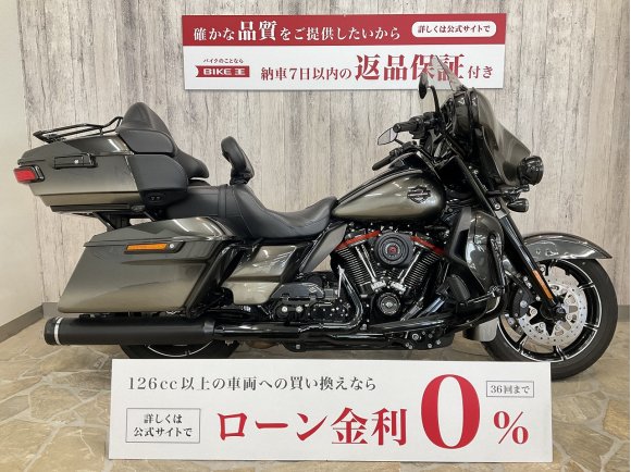  CVO Limited [ CVO FLHTKSE1920 ]　ラインハートマフラー　マンババックギア装備　エアクリーナー