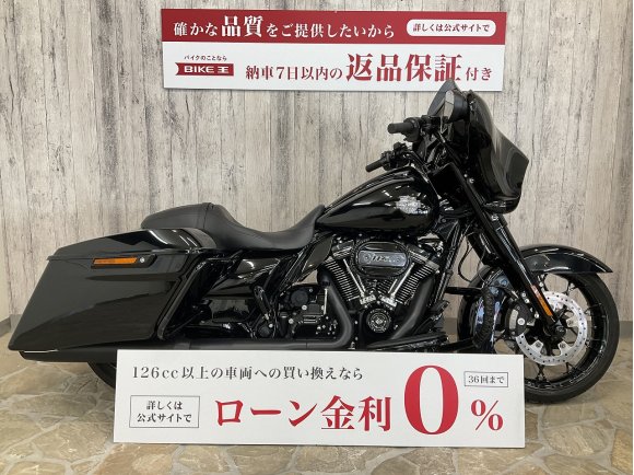  Street Glide Special [ FLHXS1870 ]　マンババックギア　パニアガード　LEDヘッドライト！!