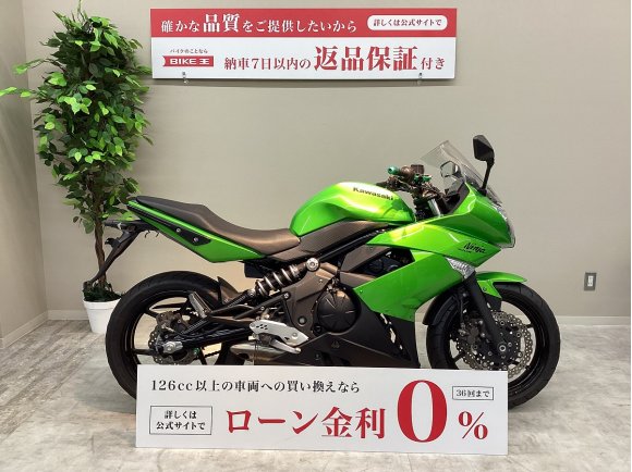 ＮＩＮＪＡ４００Ｒ　★ヘルメットホルダー付き／カスタムレバー装備★！!