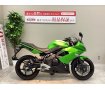 ＮＩＮＪＡ４００Ｒ　★ヘルメットホルダー付き／カスタムレバー装備★！!