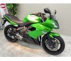 ＮＩＮＪＡ４００Ｒ　★ヘルメットホルダー付き／カスタムレバー装備★！!