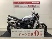 CB400スーパーフォア