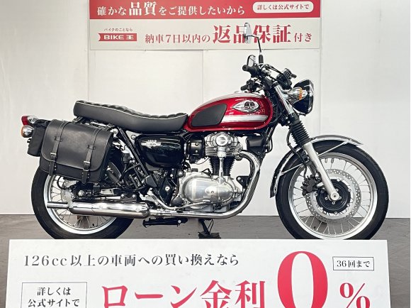 Ｗ８００　ＡＢＳ　サドルバッグ　グリップヒーター　ＥＴＣ！!