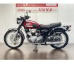 Ｗ８００　ＡＢＳ　サドルバッグ　グリップヒーター　ＥＴＣ！!