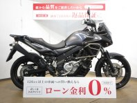 V-ストローム650