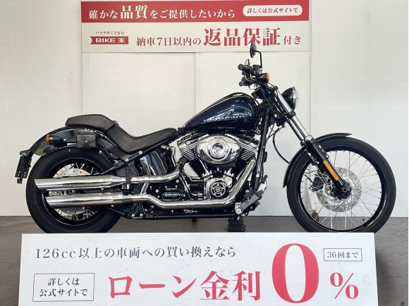 ＦＸＳ１５８０　ブラックライン　ワンオーナー　サドルバッグ