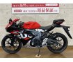 GSX-R125 ABS　2023年モデル　フルノーマル！!