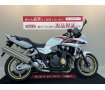 【マル得車両】CB1300スーパーボルドール【スライダー・USBソケット】！!