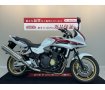 【マル得車両】CB1300スーパーボルドール【スライダー・USBソケット】！!