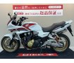 【マル得車両】CB1300スーパーボルドール【スライダー・USBソケット】！!