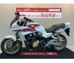 【マル得車両】CB1300スーパーボルドール【スライダー・USBソケット】！!