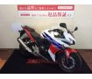 CBR400R ABS【フルノーマル☆】！!