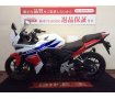 CBR400R ABS【フルノーマル☆】！!