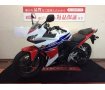 CBR400R ABS【フルノーマル☆】！!