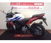 CBR400R ABS【フルノーマル☆】！!