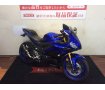 【マル得】YZF-R25【乗りやすいスポーツバイク★】！!