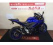 【マル得】YZF-R25【乗りやすいスポーツバイク★】！!