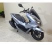 PCX　2021年モデル／マルチバー