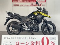 V-ストローム250