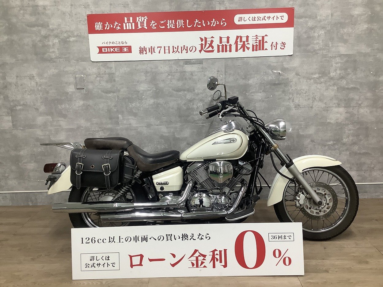 ドラッグスター250の中古バイク一覧