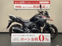 V-ストローム250