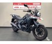 Vストローム２５０　レバー　マルチバーカスタム