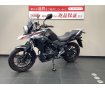 Vストローム２５０　レバー　マルチバーカスタム