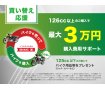 リード125★力強い走り、精悍なデザイン、高い実用性！★！!