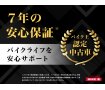 レブル1100　2023年モデル　☆ワンオーナー・ヘルメットホルダー付き☆！!