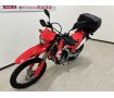 【マル得】CRF250L　2019年モデル　リアボックス装備！!