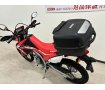 【マル得】CRF250L　2019年モデル　リアボックス装備！!