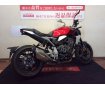 【マル得】 CB1000R【エンジンガード・USB装備☆】！!