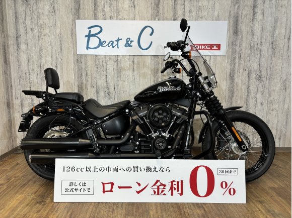 FXBB1750　ストリートボブ■バッテリー新品■デタッチャブルラゲッジラック付きCCバー■エンジンガード■デタッチャブルスクリーン■サイドバックサポート！!